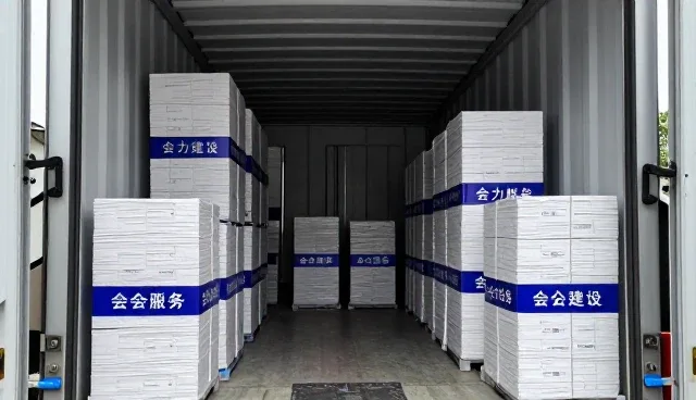 能力建设成为重视技术更新升级新选择